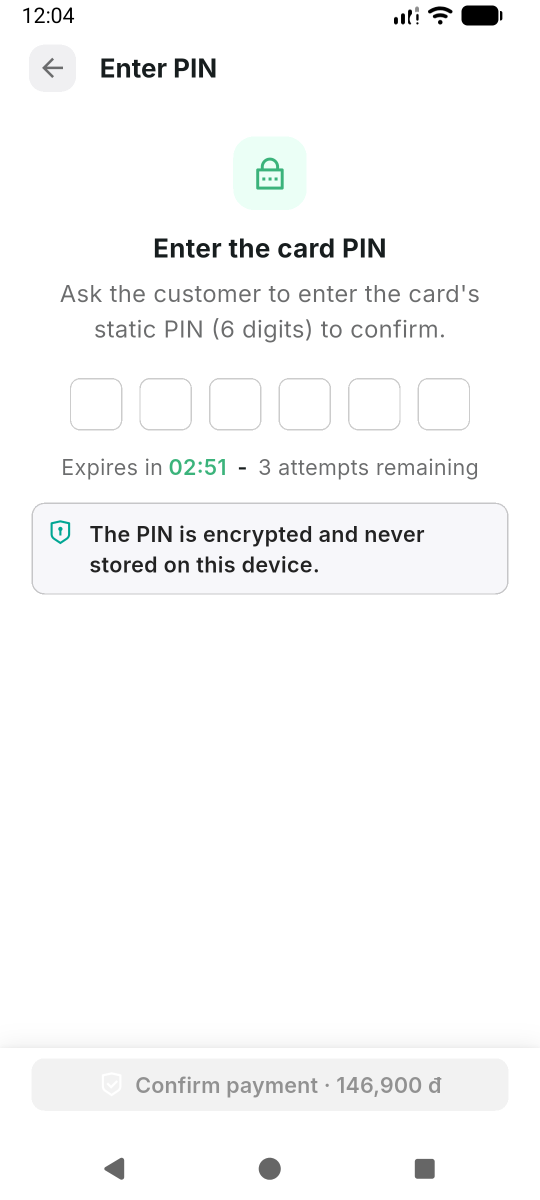 PIN verification