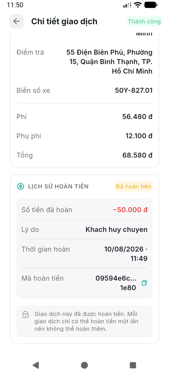 Lịch sử hoàn tiền